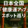Thumbnail of new posts 009