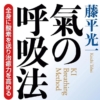 Thumbnail of new posts 149