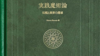 Thumbnail of post image 131