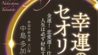 Thumbnail of post image 099