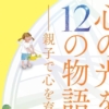 Thumbnail of new posts 071