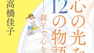 Thumbnail of post image 098