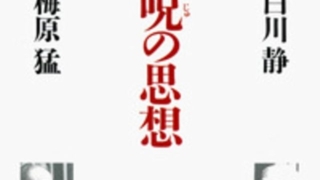 Thumbnail of post image 138