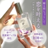 Thumbnail of new posts 090