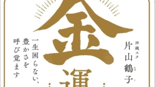 Thumbnail of post image 182