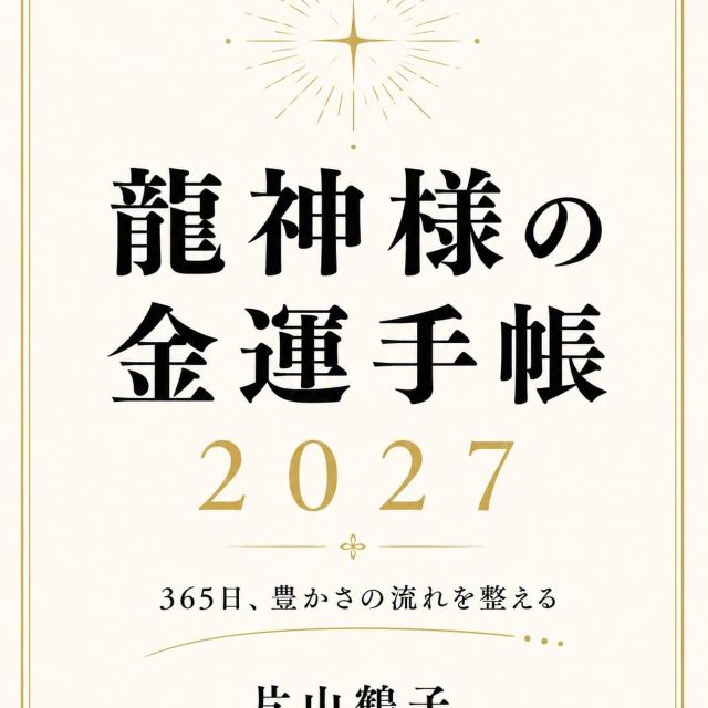 Thumbnail of post image 140