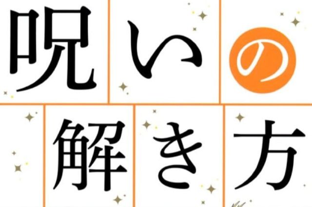 Thumbnail of post image 080