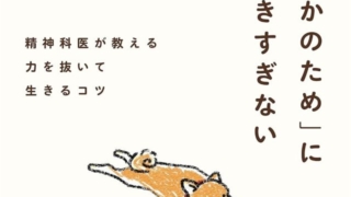 Thumbnail of post image 124