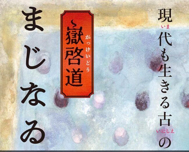 Thumbnail of post image 060