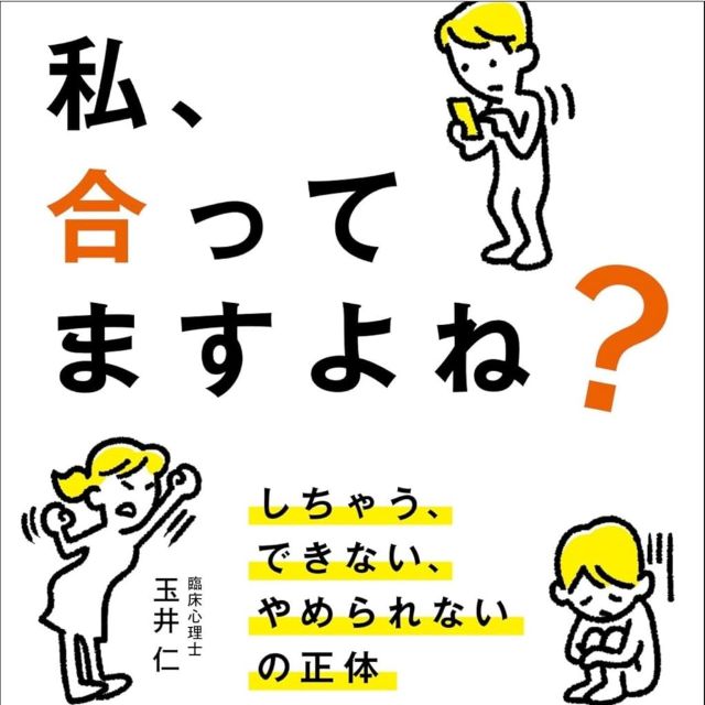 Thumbnail of post image 007