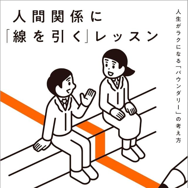 Thumbnail of post image 038