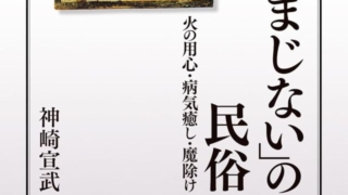 Thumbnail of post image 187
