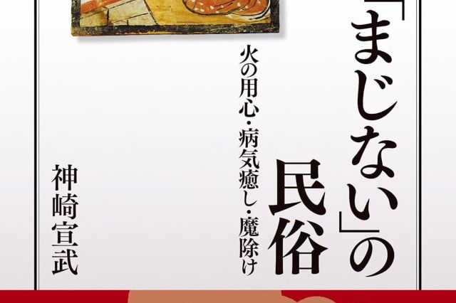 Thumbnail of post image 177