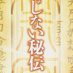 Thumbnail of new posts 075