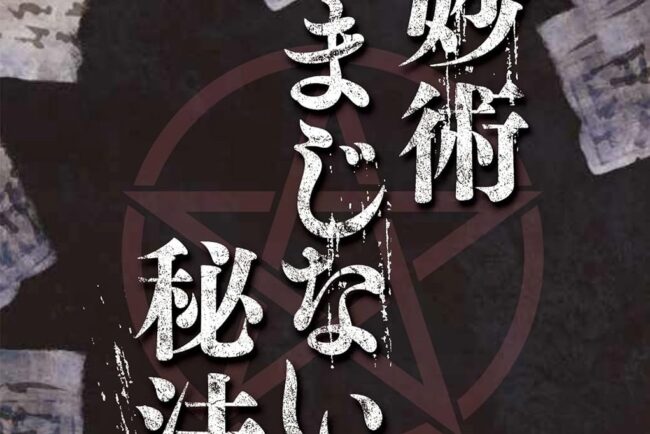 Thumbnail of post image 048