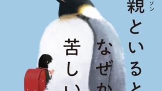 Thumbnail of post image 095