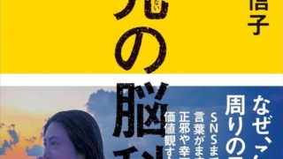 Thumbnail of post image 018