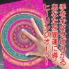 Thumbnail of new posts 056