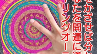 Thumbnail of post image 027