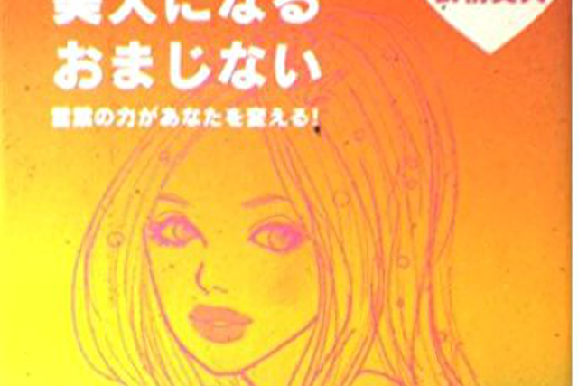 Thumbnail of post image 170