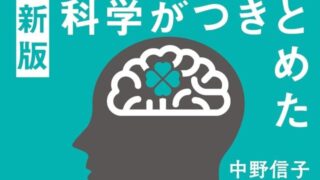 Thumbnail of post image 004