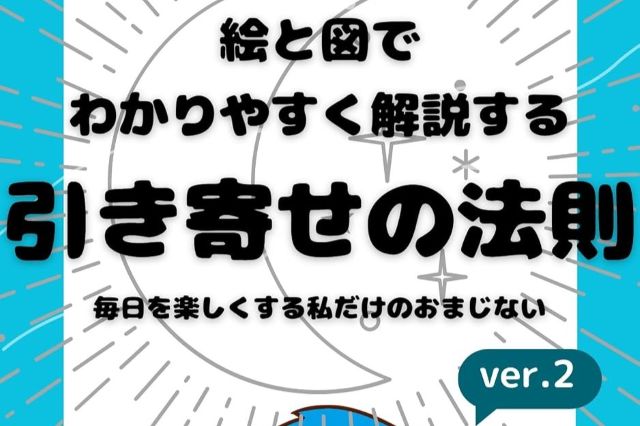 Thumbnail of post image 165