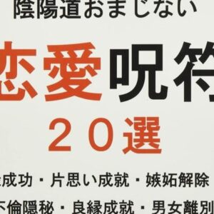 Thumbnail of new posts 002