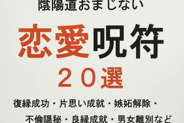 Thumbnail of post image 003