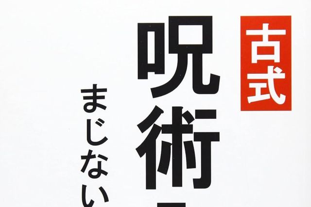 Thumbnail of post image 147