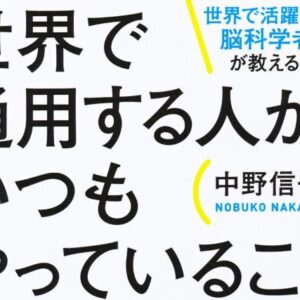 Thumbnail of new posts 018