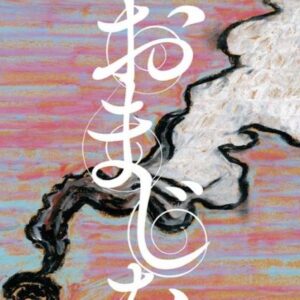 Thumbnail of new posts 068