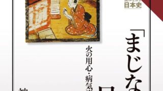 Thumbnail of post image 004
