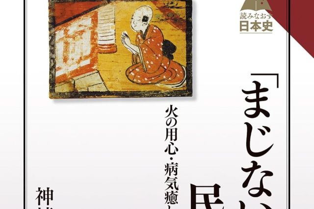 Thumbnail of post image 065