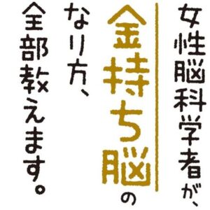 Thumbnail of new posts 016