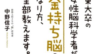 Thumbnail of post image 165