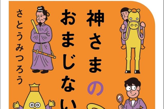 Thumbnail of post image 015