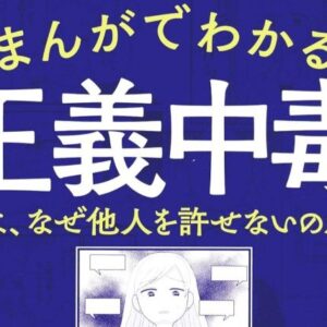 Thumbnail of new posts 160