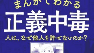 Thumbnail of post image 124