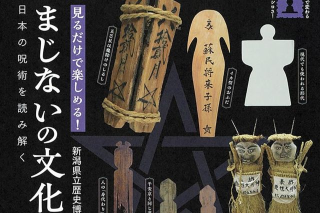 Thumbnail of post image 011