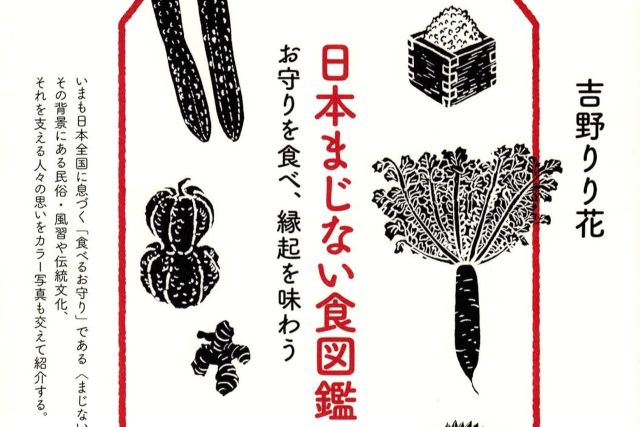 Thumbnail of post image 039
