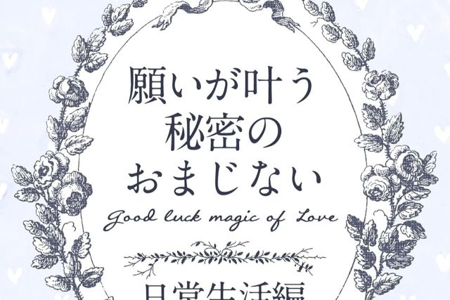 Thumbnail of post image 146