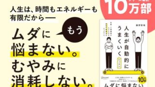 Thumbnail of post image 182