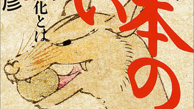 Thumbnail of post image 070