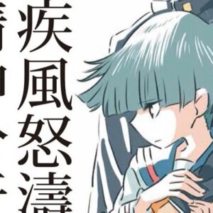 Thumbnail of new posts 188