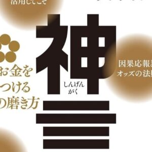 Thumbnail of related posts 178