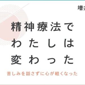 Thumbnail of new posts 021