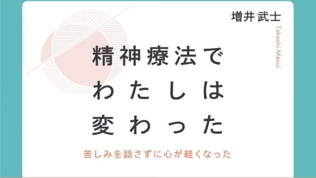 Thumbnail of post image 017
