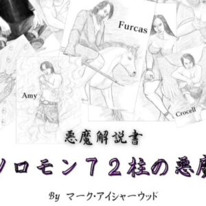Thumbnail of new posts 111