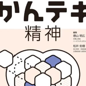 Thumbnail of new posts 018