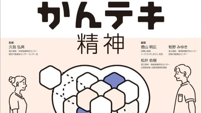 Thumbnail of post image 063